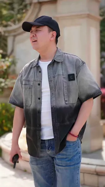 ปิ๊งรักให้ลงล็อก