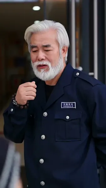 ปิ๊งรักให้ลงล็อก