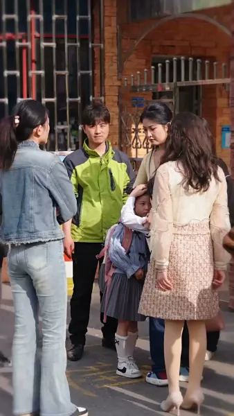 ปิ๊งรักให้ลงล็อก