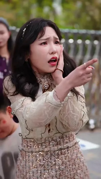 ปิ๊งรักให้ลงล็อก