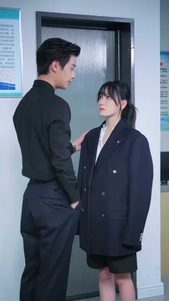 ลวงรักปาปารัสซี 