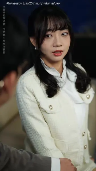 ชีวิตใหม่ของนับดาว