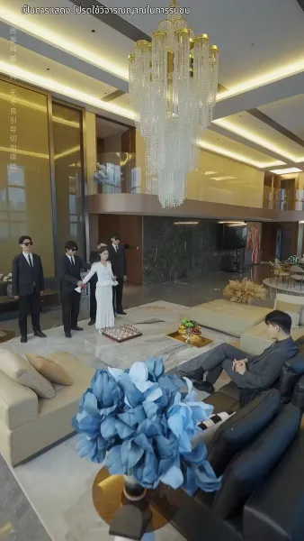 ชีวิตใหม่ของนับดาว