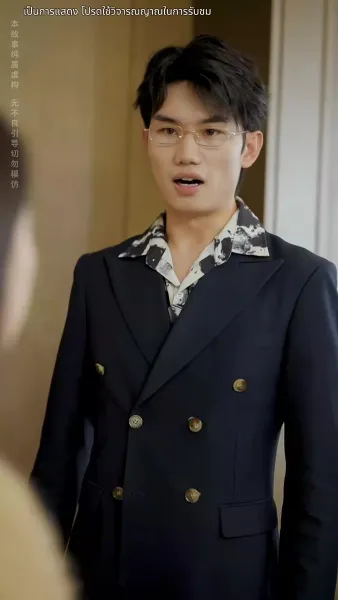 ชีวิตใหม่ของนับดาว