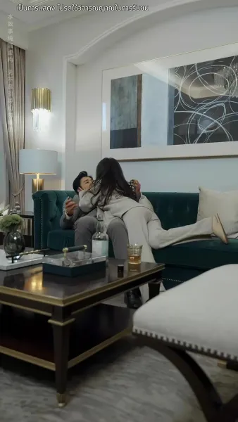 ชีวิตใหม่ของนับดาว