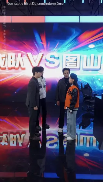 ชีวิตใหม่ของนับดาว