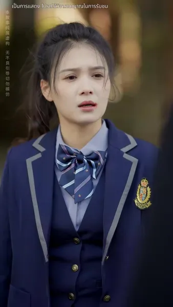 ชีวิตใหม่ของนับดาว