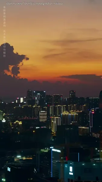 ชีวิตใหม่ของนับดาว