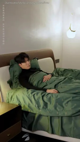 ชีวิตใหม่ของนับดาว