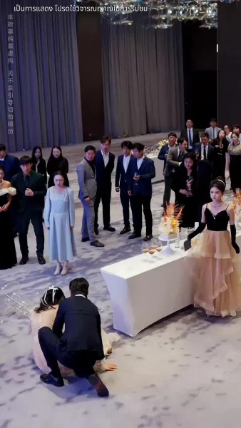 ชีวิตใหม่ของนับดาว