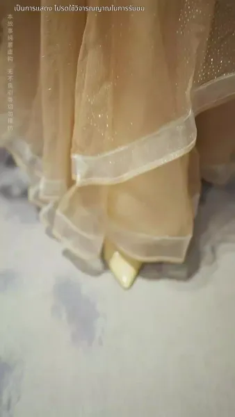 ชีวิตใหม่ของนับดาว