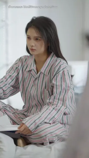 ชีวิตใหม่ของนับดาว