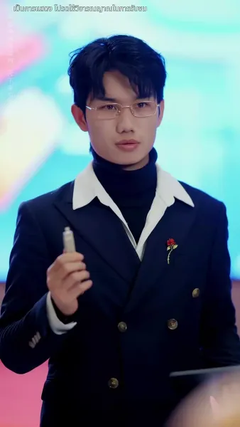 ชีวิตใหม่ของนับดาว