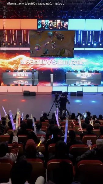 ชีวิตใหม่ของนับดาว