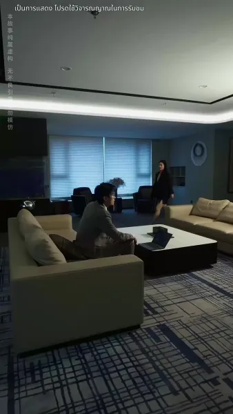 ชีวิตใหม่ของนับดาว