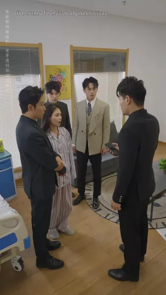 ชีวิตใหม่ของนับดาว