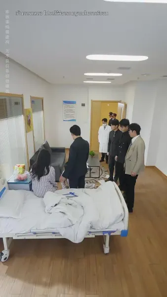 ชีวิตใหม่ของนับดาว