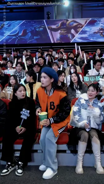 ชีวิตใหม่ของนับดาว