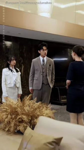 ชีวิตใหม่ของนับดาว