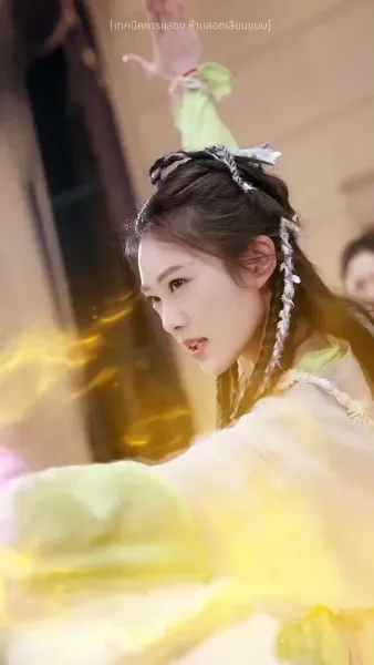 ดวงชะตาพาสามีมาส่ง