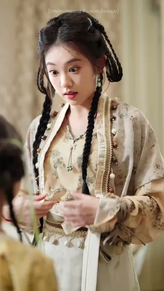 ดวงชะตาพาสามีมาส่ง