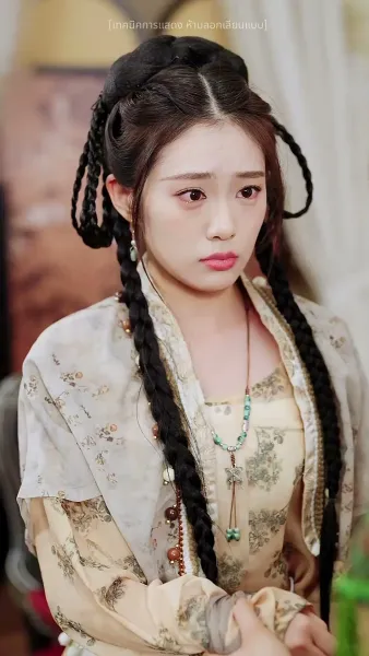 ดวงชะตาพาสามีมาส่ง