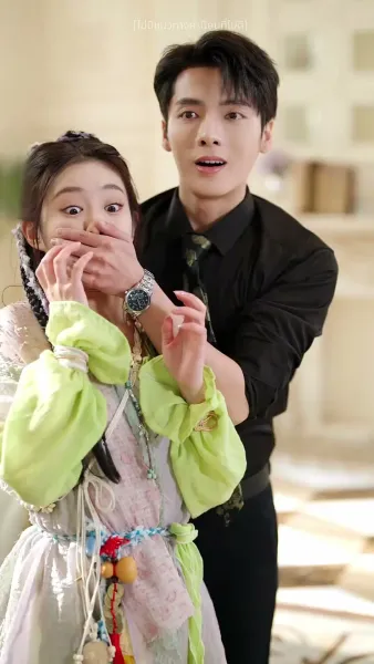 ดวงชะตาพาสามีมาส่ง