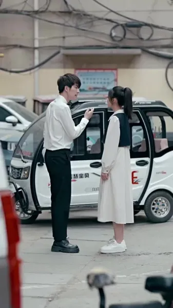 วิ่งไปยังที่ที่เธออยู่