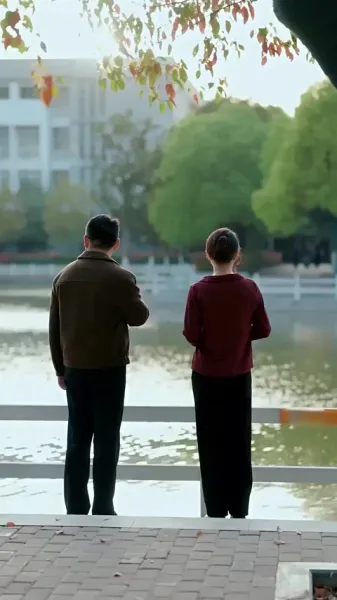 วิ่งไปยังที่ที่เธออยู่