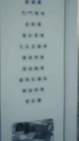 วิ่งไปยังที่ที่เธออยู่