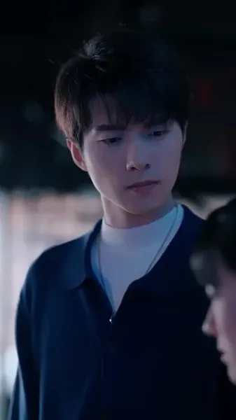 วิ่งไปยังที่ที่เธออยู่