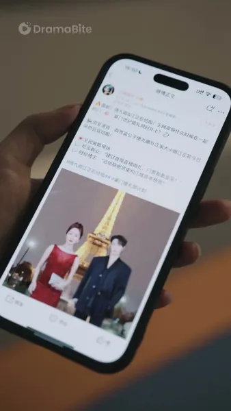 พบอดีตอีกครั้ง，หลงรักในความรักเขา