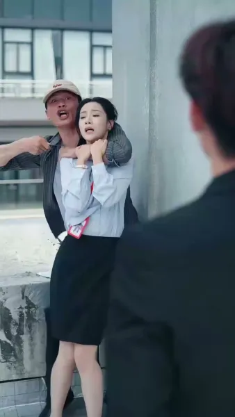 แผนลวงบ่วงรักมาเฟีย