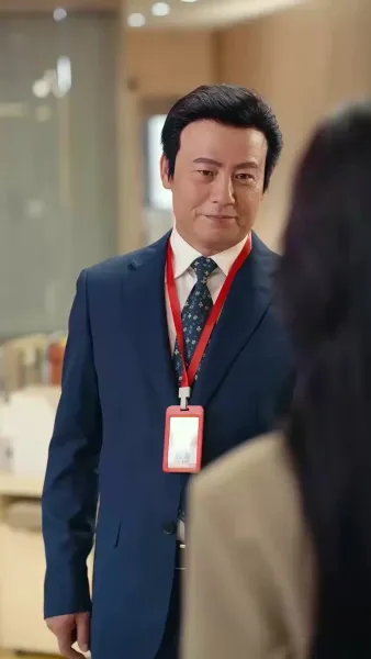 แผนลวงบ่วงรักมาเฟีย