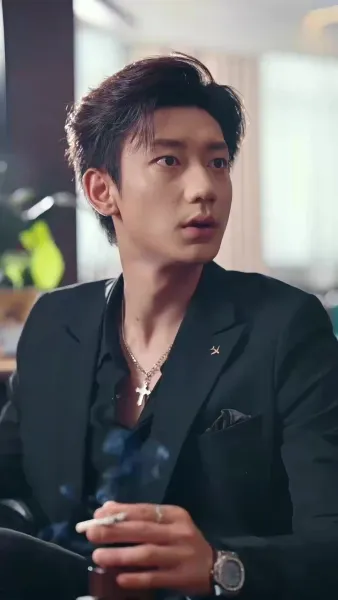 แผนลวงบ่วงรักมาเฟีย