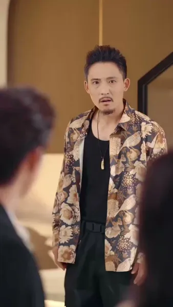 แผนลวงบ่วงรักมาเฟีย