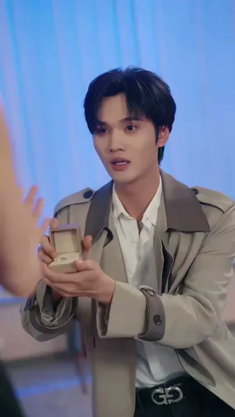 แผนลวงบ่วงรักมาเฟีย