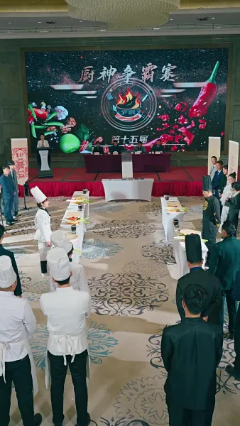 เชฟหญิงของคุณชาย