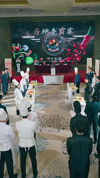 เชฟหญิงของคุณชาย