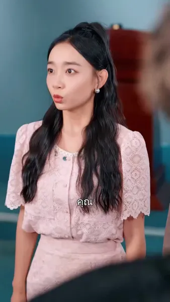 เมื่อเพลงรักสิ้นเสียง