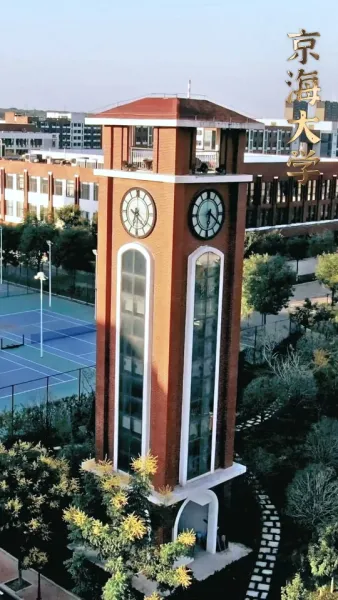 ฝันซิงลงไปในอ้อมแขนผม