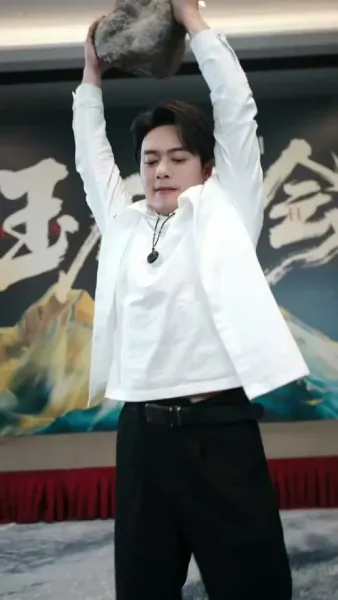 เสาหลักบ้านนี้