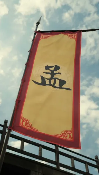 สามปีที่หายไปกับหัวใจที่กลับมา