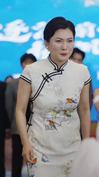 เด็กสาวในเงาแสง