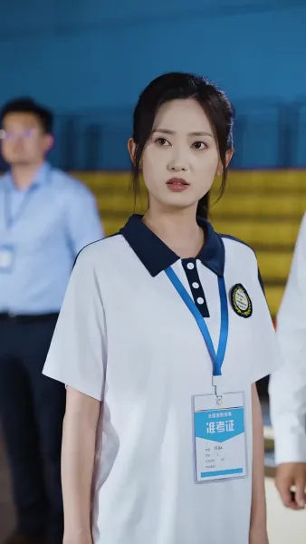 เด็กสาวในเงาแสง