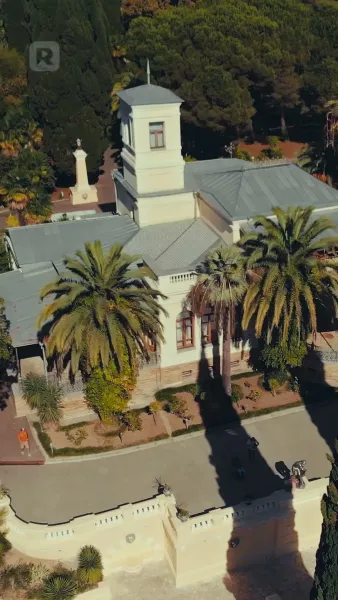 เหตุผลที่ผิดทั้งหมด