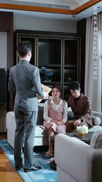 จำยอมรักนายศัลยแพทย์