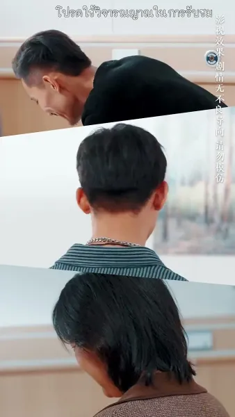 จำยอมรักนายศัลยแพทย์