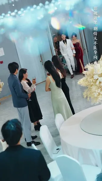 จำยอมรักนายศัลยแพทย์