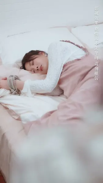 จำยอมรักนายศัลยแพทย์